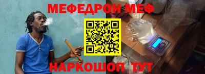 кокаин колумбия Заводоуковск