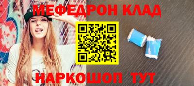 кокаин колумбия Заводоуковск