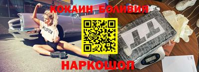 СК Жуковский