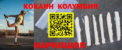 СК Жуковский
