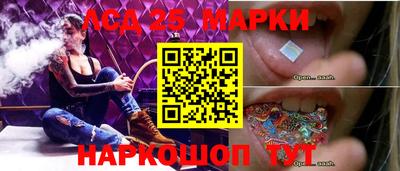 кокаин колумбия Заводоуковск