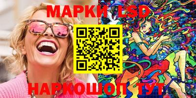кокаин колумбия Заводоуковск