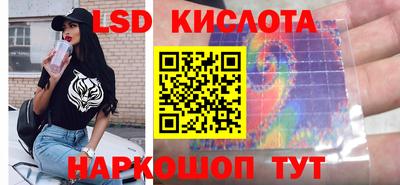твердый Старая Купавна