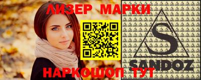 a pvp Ставрополь