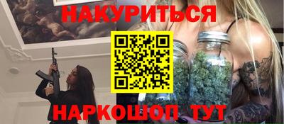 кокаин колумбия Заводоуковск