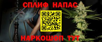 кокаин колумбия Заводоуковск