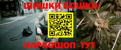гидра Заволжье