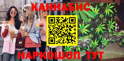 гидра Заволжье