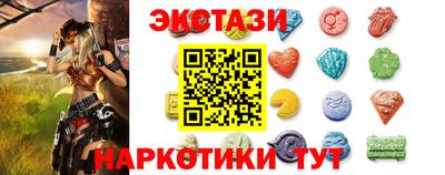 кокаин колумбия Заводоуковск