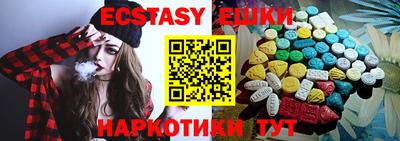 кокаин колумбия Заводоуковск