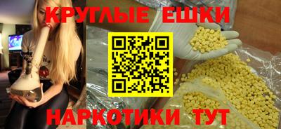 СК Жуковский