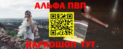 СК Жуковский