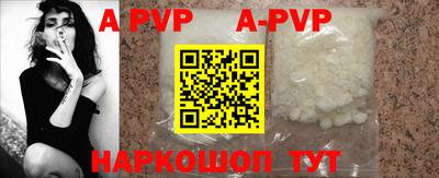 кокаин колумбия Заводоуковск