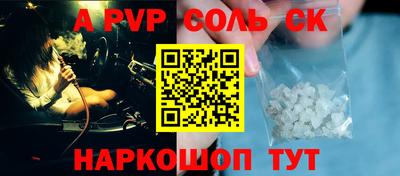 кокаин колумбия Заводоуковск