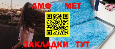 гидра Заволжье