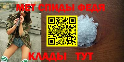 гидра Заволжье