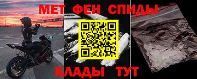 гидра Заволжье