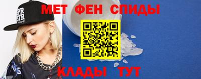 гидра Заволжье
