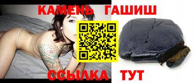 СК Жуковский