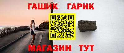 СК Жуковский
