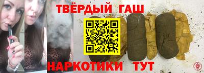 кокаин колумбия Заводоуковск
