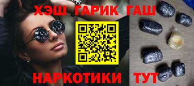 кокаин колумбия Заводоуковск