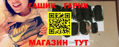 СК Жуковский