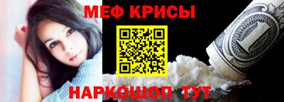 СК Жуковский