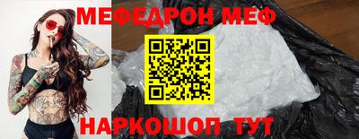 СК Жуковский