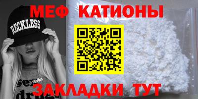 метамфетамин Среднеуральск