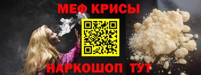 кокаин колумбия Заводоуковск