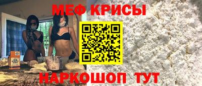 СК Жуковский